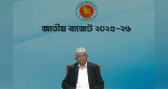 দরিদ্র জনগোষ্ঠীর বিনামূল্যে চিকিৎসায় বরাদ্দ চার হাজার ১৬৬ কোটি