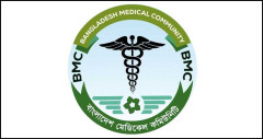 অবিলম্বে বিসিএসে চিকিৎসকদের বয়সসীমা বৃদ্ধির দাবি বিএমসির