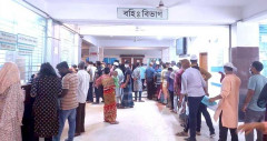 সতের দিন পর স্বাভাবিক চক্ষুবিজ্ঞান ইনস্টিটিউট ও হাসপাতালের চিকিৎসা