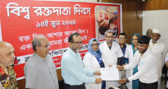 স্বেচ্ছা রক্তদাতাদের বাংলাদেশ মেডিকেল বিশ্ববিদ্যালয়ের সম্মাননা