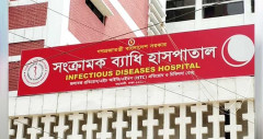 সংক্রামক ব্যাধি হাসপাতালে তিন দিন ধরে মিলছে না জলাতঙ্কের ভ্যাকসিন