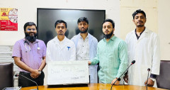সিওমেকে বোনস ব্যাংকের যাত্রা শুরু