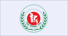 ডেঙ্গুর প্রকোপ বৃদ্ধি: বরগুনা সদর হাসপাতালে অ্যাম্বুলেন্স প্রদানের নির্দেশ 