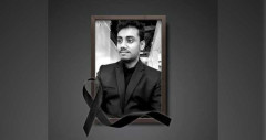 না ফেরার দেশে রমেক শিক্ষার্থী রিমন রেজা