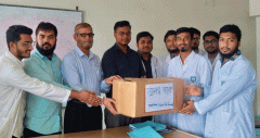 ইবনে সিনা মেডিকেল কলেজে বোনস ব্যাংকের যাত্রা শুরু