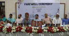 শেবাচিমে দুই ব্যাচের বিদায় অনুষ্ঠান