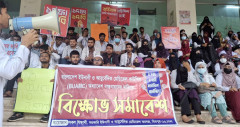 হোমিওপ্যাথির হলে ইউনানি-আয়ুর্বেদিকের আইন নেই কেন, প্রশ্ন আন্দোলনকারীদের