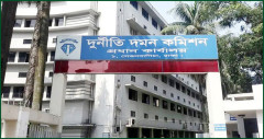 স্বাস্থ্যের সাবেক পরিচালকসহ দুজনের বিরুদ্ধে দুদকের মামলা