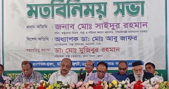 প্রতিটি হাসপাতালে জরুরি সেবায় আরও মনোযোগ চান স্বাস্থ্য সচিব