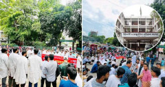 ইউনানী ও আয়ুর্বেদিক মেডিকেলে ভর্তি ছাড়াই সময়সীমা শেষ