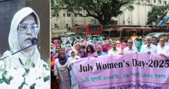 জুলাই গণঅভ্যুত্থান অন্যায়ের বিরুদ্ধে প্রেরণা: অধ্যাপক সায়েবা আখতার 