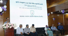 জুলাই বিপ্লবের চেতনাকে ঐক্যবদ্ধভাবে ধরে রাখতে হবে: বিএমইউ ভিসি