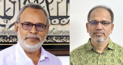 ড্যাব সমর্থিত চিকিৎসকদের নেতৃত্বে স্বাস্থ্য ক্যাডার অ্যাসোসিয়েশনের নতুন কমিটি