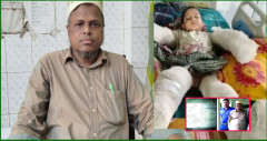 স্বাস্থ্য উপসহকারীর ভুল চিকিৎসায় হাত-পা হারালো ৮ বছরের শিশু