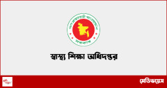 সরকারি-বেসরকারি ডেন্টাল কলেজে ক্লাস শুরু ২৪ জুলাই