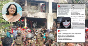 মাইলস্টোন ট্রাজেডি: মর্মান্তিক সময়ে দায়িত্বশীল আচরণ সকলের কর্তব্য