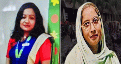 বিমান দুর্ঘটনা: রাষ্ট্রীয় সম্মাননা পাবেন নিহত ২ শিক্ষক