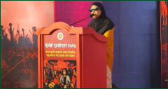 ‘বিভীষিকাময় দিন আর নয়, চাই সহনশীল ও মানবিক বাংলাদেশ’