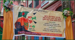 জুলাই অভ্যুত্থান ও মাইলস্টোন ট্র্যাজেডি স্মরণে এসএসএমসিতে ছাত্রীদের সাংস্কৃতিক পরিবেশনা