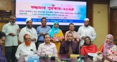 ঢাকা সিভিল সার্জন কার্যালয়ের ছয় কর্মকর্তা-কর্মচারী পেলেন শুদ্ধাচার পুরস্কার