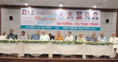 ‘কার্যনির্বাহী পরিষদের নির্বাচন ড্যাবের অভ্যন্তরে গণতন্ত্র চর্চা উৎসাহিত করবে’