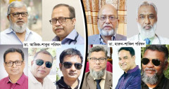 ড্যাবের নির্বাচন শনিবার, সুপার ফাইভে মুখোমুখি দুটি প্যানেল