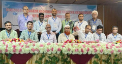 মেডিকেল সামগ্রীর আলাদা আইন ও নিবন্ধন বিধিমালার দাবি রিএজেন্ট ব্যবসায়ী সমিতির