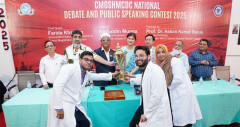 আন্তঃমেডিকেল বিতর্ক প্রতিযোগিতায় চ্যাম্পিয়ন সিএমওএসএইচএমসি
