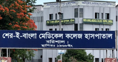 শেবাচিমে চিকিৎসকের ওপর হামলা, প্রতিবাদে কর্মবিরতির ঘোষণা