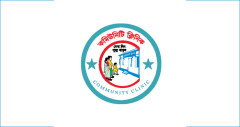 ইএফটিতে বেতন পাচ্ছেন সিএইচসিপিরা, কমলো জটিলতা