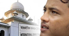 অভ্যুত্থানে এক চোখ অন্ধ হয়েছে ৪৯৩ জনের, ১১ জন হারিয়েছেন দুই চোখ