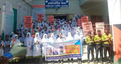 অবাঞ্ছিত তিন শিক্ষককে বরিশাল নার্সিং কলেজ শিক্ষার্থীদের ‘লাল কার্ড’