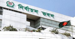 ত্রয়োদশ জাতীয় সংসদ নির্বাচনের রোডম্যাপ ঘোষণা