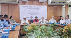 স্বাস্থ্যের উন্নয়নে ফিজিওথেরাপিস্টদের যথাযথ অংশগ্রহণ নিশ্চিতের দাবি