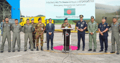 আফগানিস্তানে ভূমিকম্প: জরুরি ত্রাণ পাঠালো বাংলাদেশ
