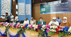 বিএমইউতে আত্মহত্যা প্রতিরোধে সচেতনতামূলক র‍্যালি ও সমাবেশ