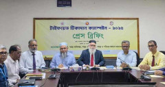প্রতিবছর টাইফয়েডে আক্রান্ত লাখো মানুষ, প্রতিরোধে দেশব্যাপী টিকাদান কর্মসূচি