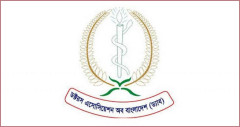 শৃঙ্খলা ভঙ্গের অভিযোগে কুমিল্লা ড্যাবের ৩ শাখার কার্যক্রম স্থগিত