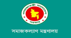 স্বাধীনতা পুরস্কারের জন্য মনোনয়ন প্রস্তাবের আহ্বান, জমা ১০ নভেম্বর পর্যন্ত