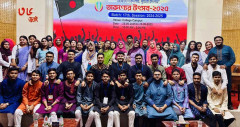 রংপুরে ৩ দিনব্যাপী তারুণ্যের উৎসব অনুষ্ঠিত