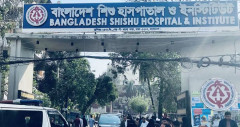 শিশু হাসপাতালে ৬৫ চিকিৎসক নিয়োগে বিজ্ঞপ্তি