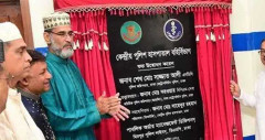 মিরপুরে কেন্দ্রীয় পুলিশ হাসপাতালের বহির্বিভাগ উদ্বোধন