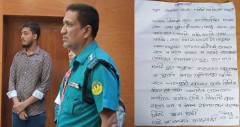 রামেকে চিকিৎসাসেবায় বাধা: আটকের পর ক্ষমা চেয়ে যুবকের মুক্তি