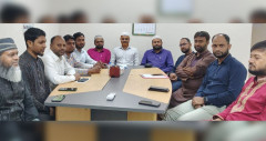 এমটিএফের নির্বাহী পরিষদের সভা অনুষ্ঠিত