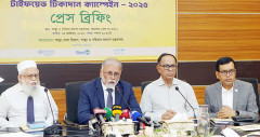 টাইফয়েড টিকাদান ক্যাম্পেইন শুরু ১২ অক্টোবর