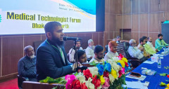 সার্বক্ষণিক রোগ নির্ণয় সেবা চালু থাকলে বছরে দুই হাজার কোটি টাকা রাজস্ব আয় সম্ভব’