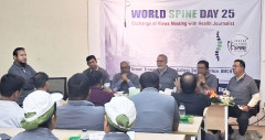 বিশ্বে মেরুদণ্ডের চিকিৎসা ব্যয় আট হাজার ৬০০ কোটি মার্কিন ডলার