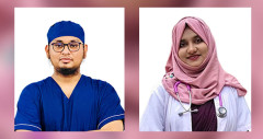 সিএমএসএর সভাপতি ডা. সিয়াম, সম্পাদক ডা. চাঁদনী