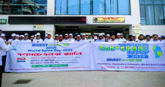 ইবনে সিনা মেডিকেলে বিশ্ব স্পাইন দিবস উদযাপিত