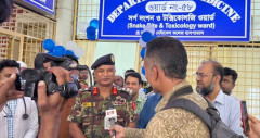 সাপের কামড় ও বিষপানের চিকিৎসায় রামেকে দেশের প্রথম ওয়ার্ড চালু
